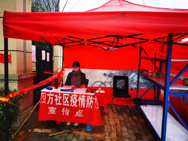 优德88(中国区)最新官方网站