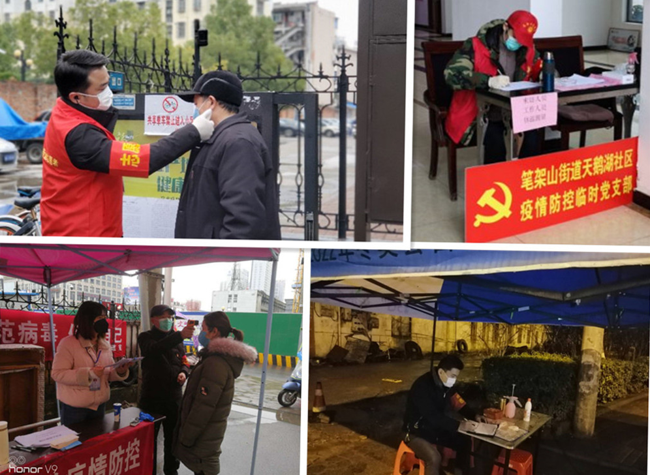 优德88(中国区)最新官方网站