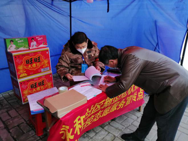 优德88(中国区)最新官方网站