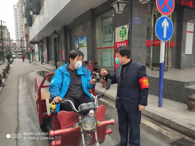 优德88(中国区)最新官方网站