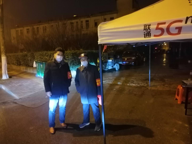 优德88(中国区)最新官方网站
