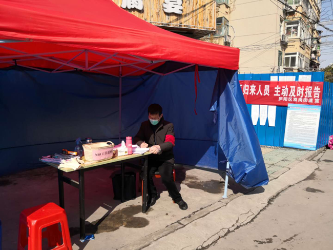 优德88(中国区)最新官方网站