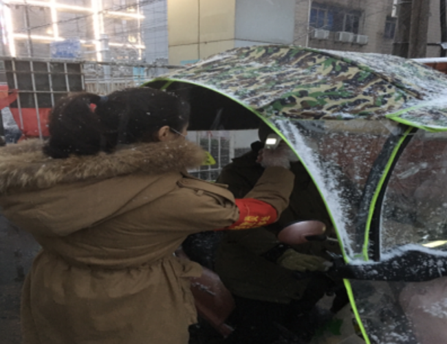 优德88(中国区)最新官方网站