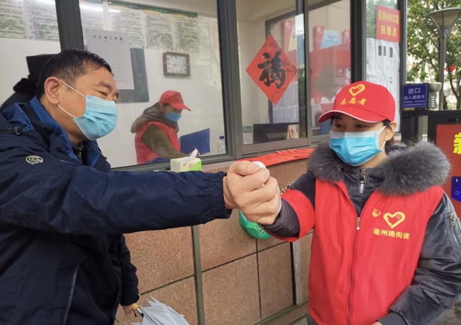 优德88(中国区)最新官方网站