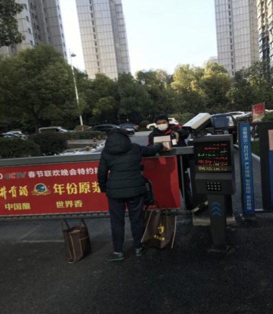 优德88(中国区)最新官方网站