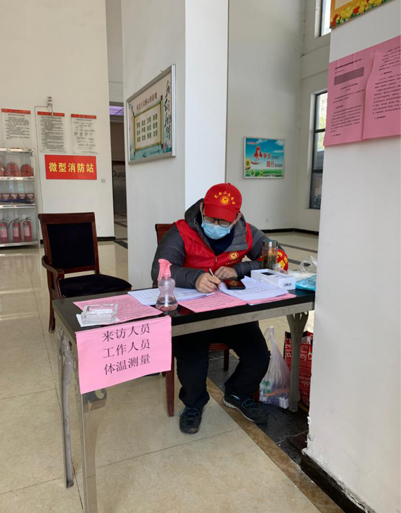 优德88(中国区)最新官方网站