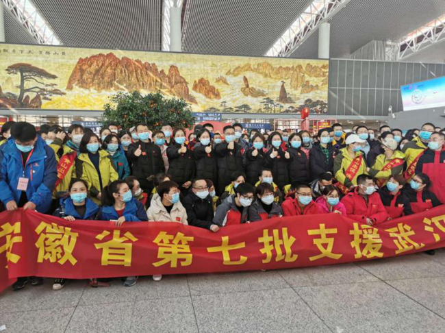 优德88(中国区)最新官方网站