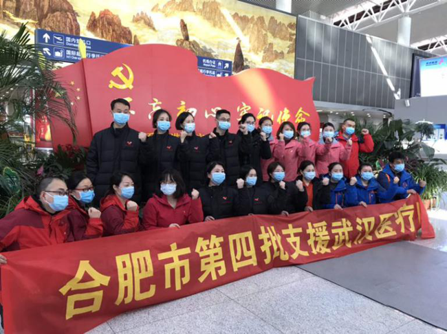 优德88(中国区)最新官方网站