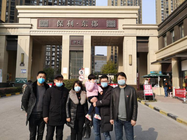 优德88(中国区)最新官方网站