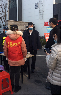 优德88(中国区)最新官方网站