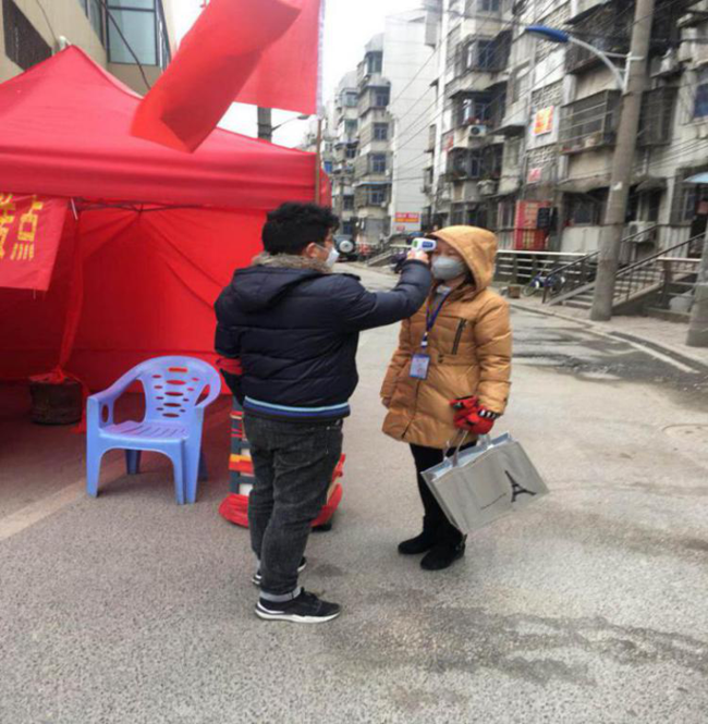 优德88(中国区)最新官方网站