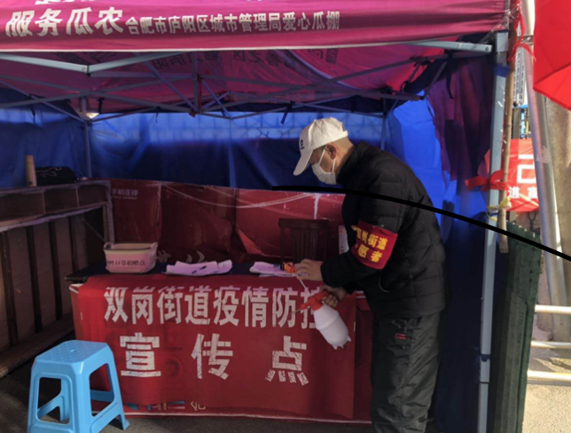 优德88(中国区)最新官方网站