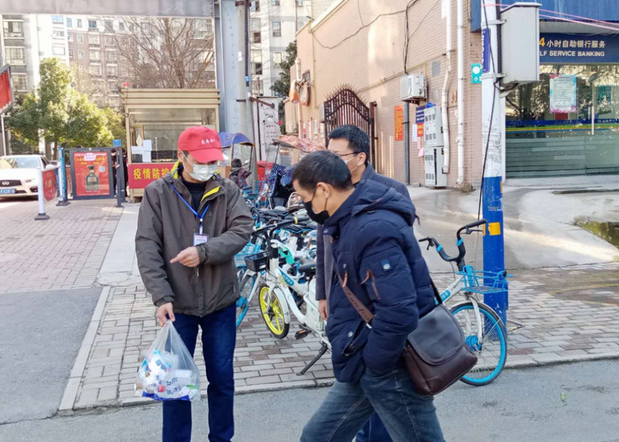 优德88(中国区)最新官方网站
