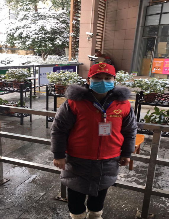 优德88(中国区)最新官方网站
