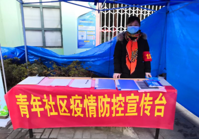 优德88(中国区)最新官方网站