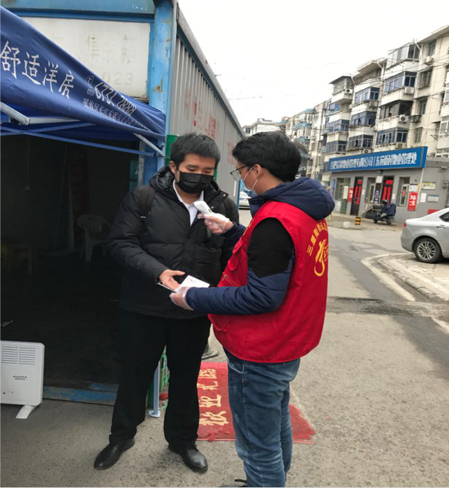 优德88(中国区)最新官方网站