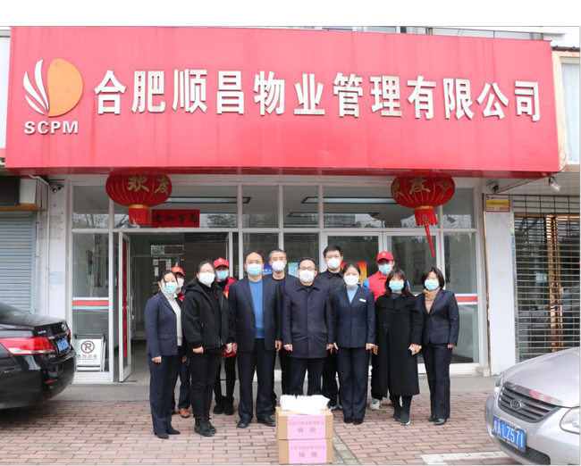 优德88(中国区)最新官方网站