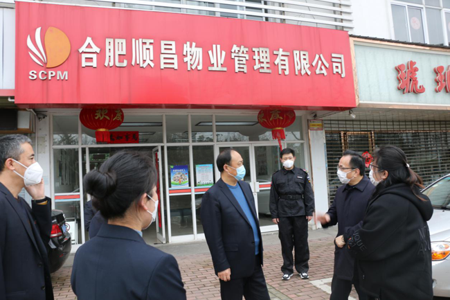 优德88(中国区)最新官方网站