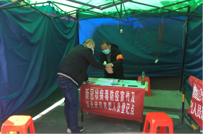优德88(中国区)最新官方网站
