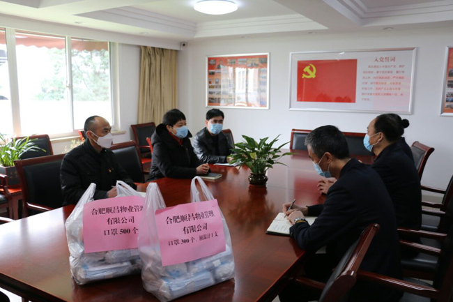 优德88(中国区)最新官方网站