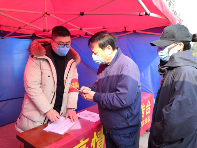 优德88(中国区)最新官方网站