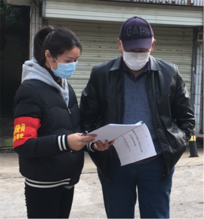 优德88(中国区)最新官方网站