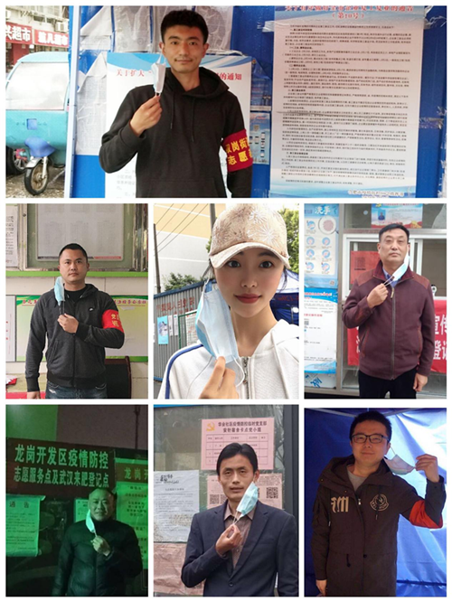 优德88(中国区)最新官方网站