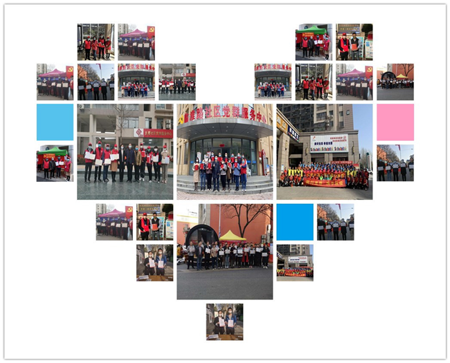 优德88(中国区)最新官方网站