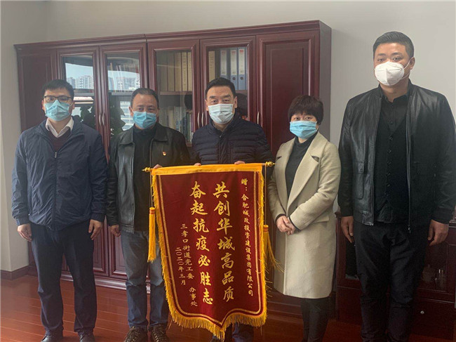 优德88(中国区)最新官方网站