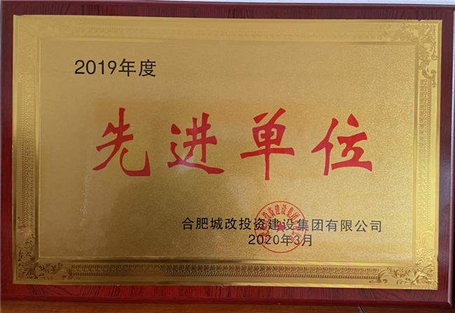 优德88(中国区)最新官方网站