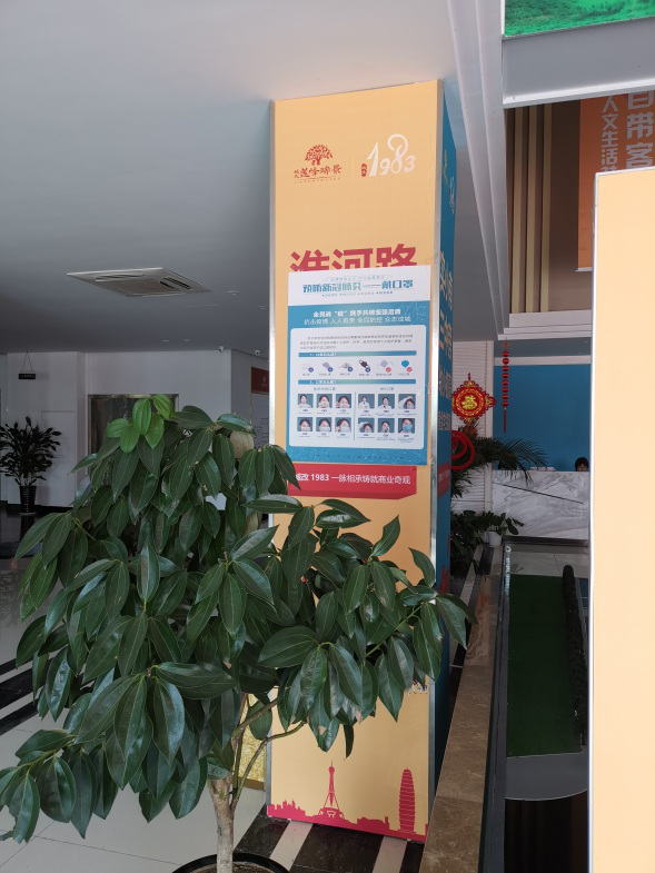 优德88(中国区)最新官方网站