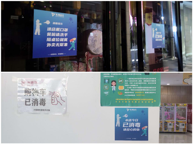优德88(中国区)最新官方网站