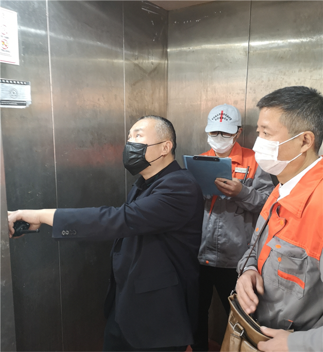 优德88(中国区)最新官方网站