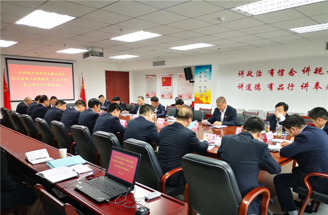 优德88(中国区)最新官方网站