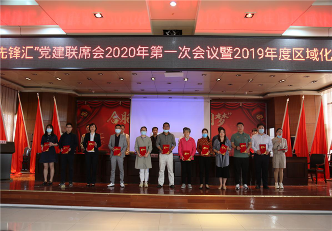 优德88(中国区)最新官方网站