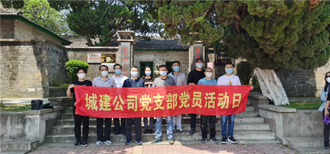 优德88(中国区)最新官方网站