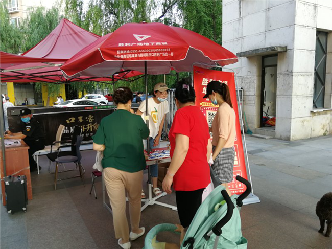 优德88(中国区)最新官方网站