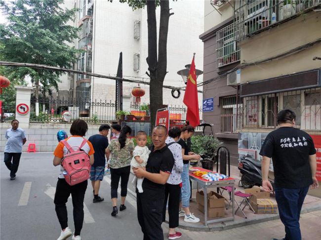 优德88(中国区)最新官方网站