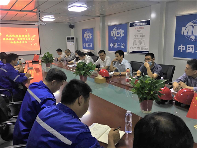 优德88(中国区)最新官方网站