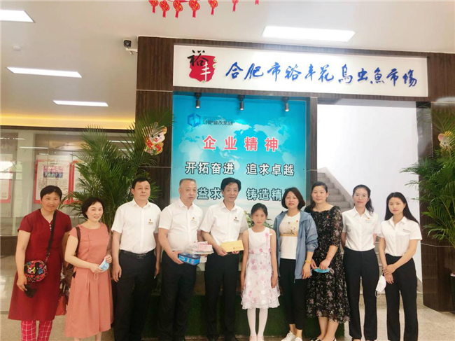 优德88(中国区)最新官方网站