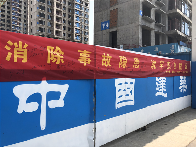 优德88(中国区)最新官方网站