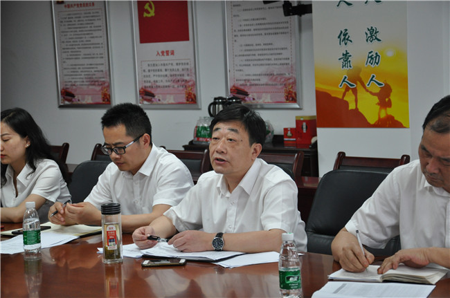 优德88(中国区)最新官方网站