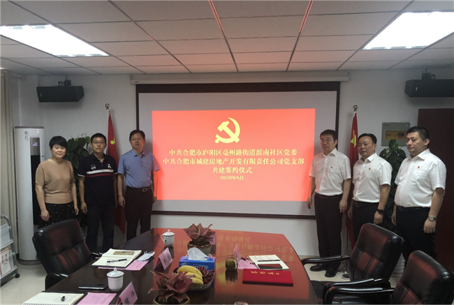 优德88(中国区)最新官方网站