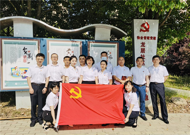 优德88(中国区)最新官方网站