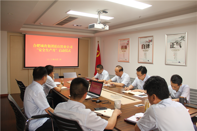 优德88(中国区)最新官方网站