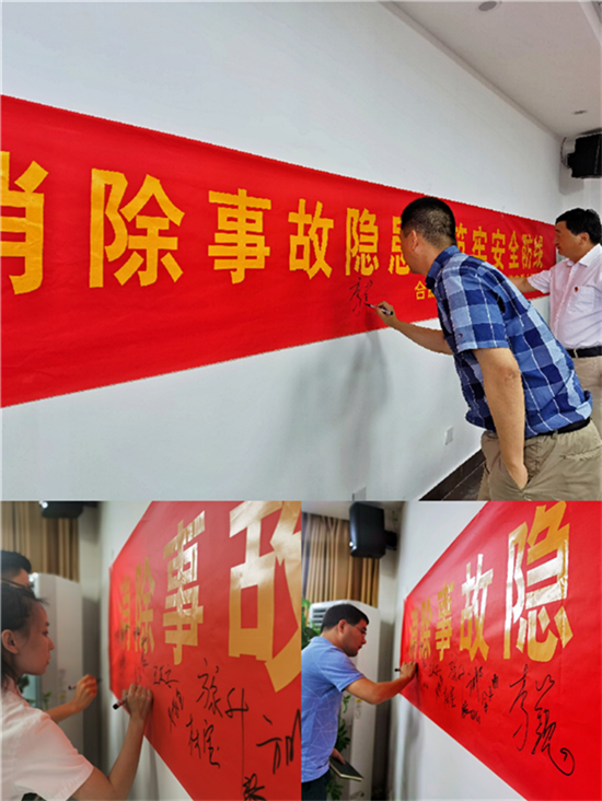 优德88(中国区)最新官方网站