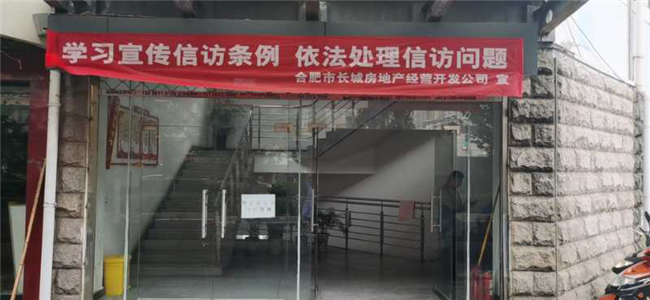 优德88(中国区)最新官方网站
