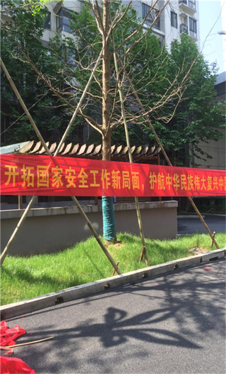 优德88(中国区)最新官方网站