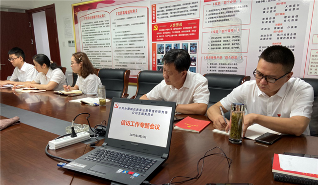 优德88(中国区)最新官方网站