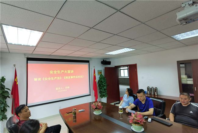 优德88(中国区)最新官方网站